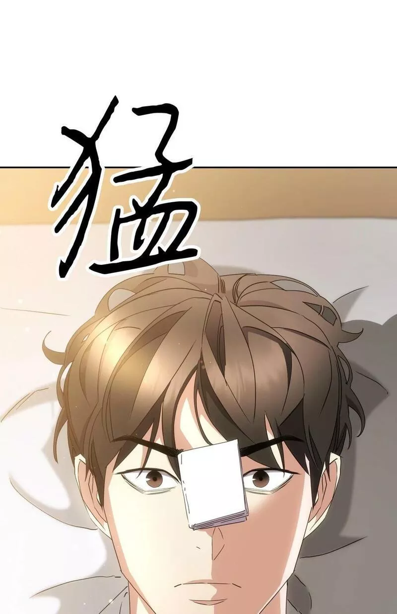 147 过往的记忆3