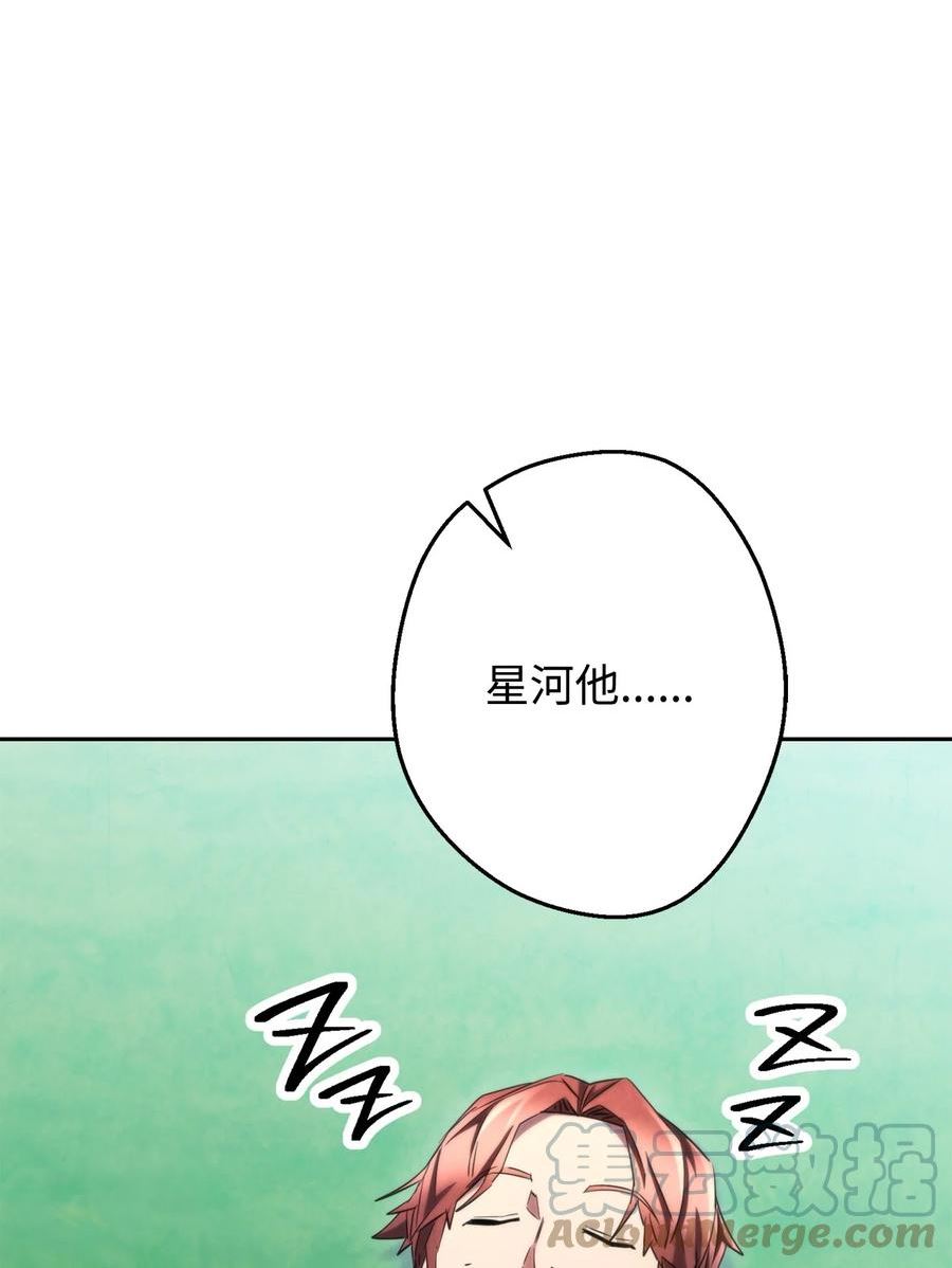 127 三年之约4