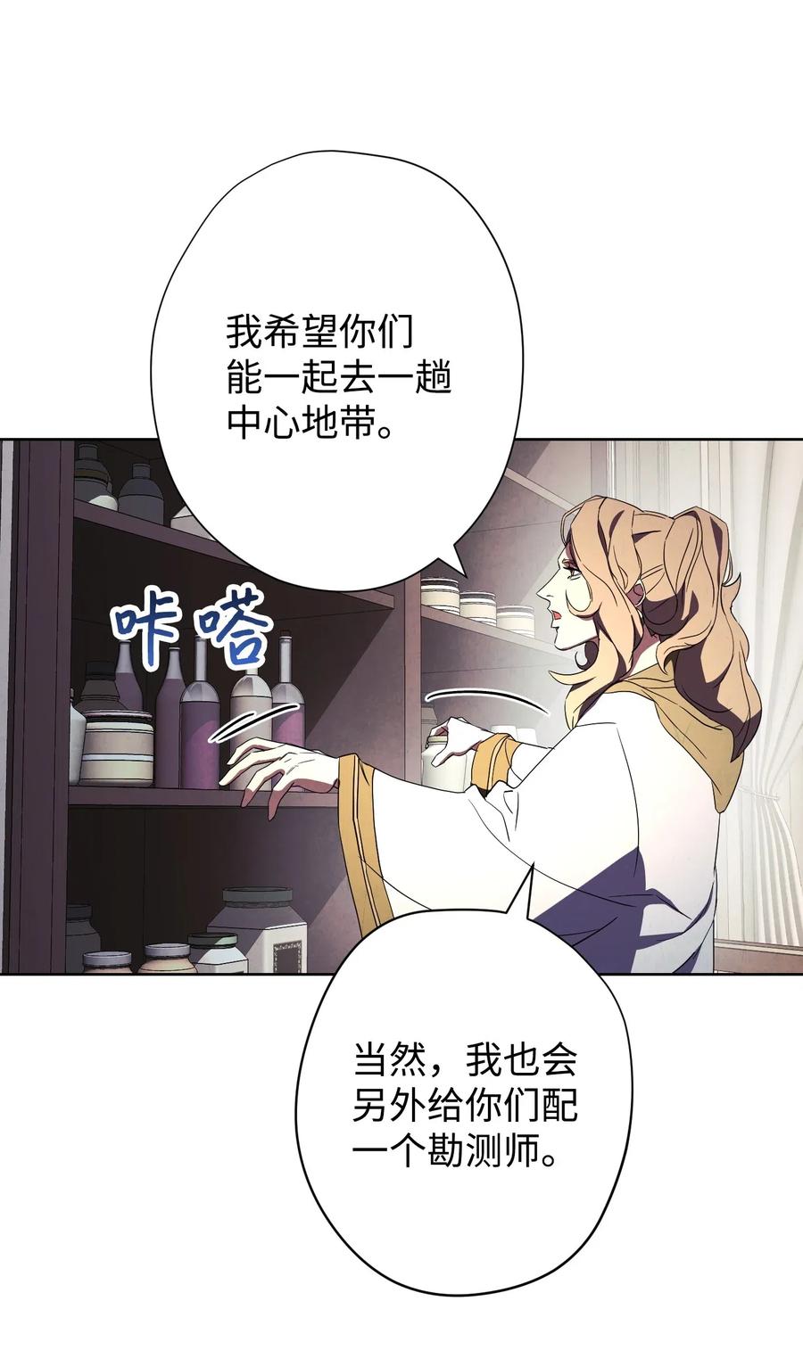 53 实力测试1
