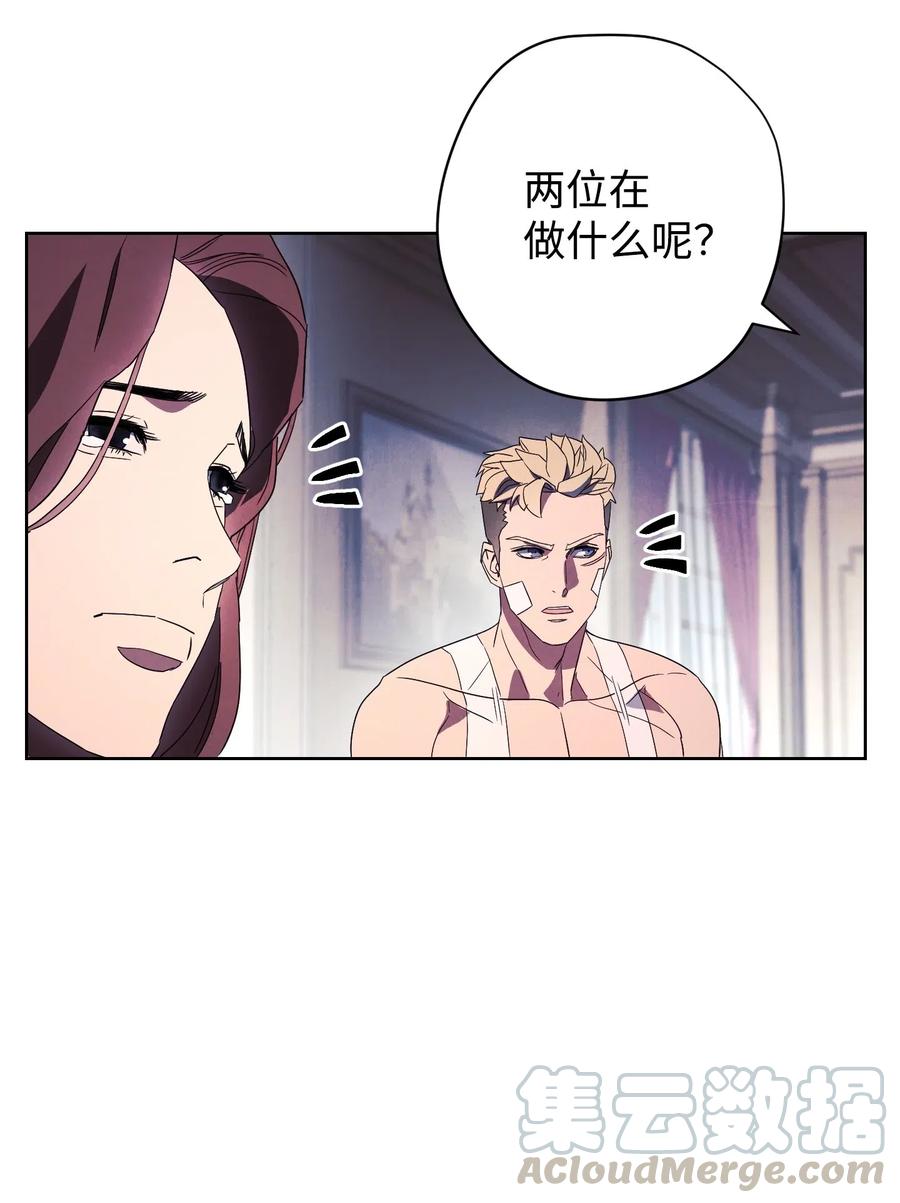 51 归来4