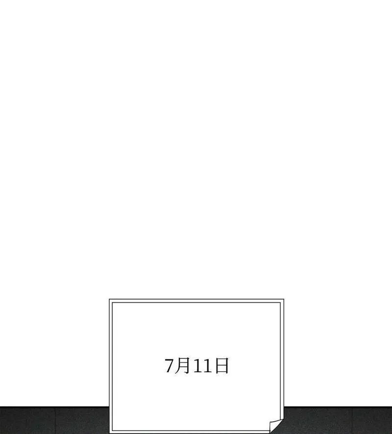 147 过往的记忆2
