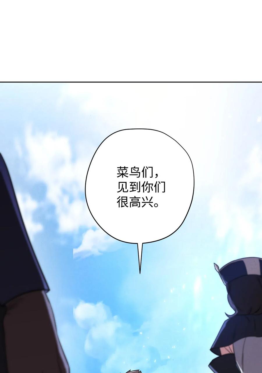 23 前往麦伦0