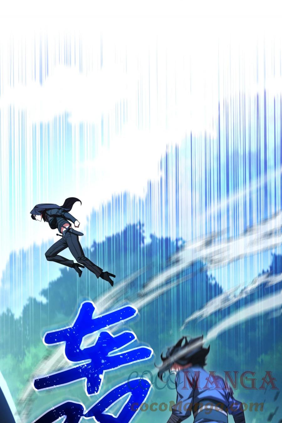 70 调虎离山4