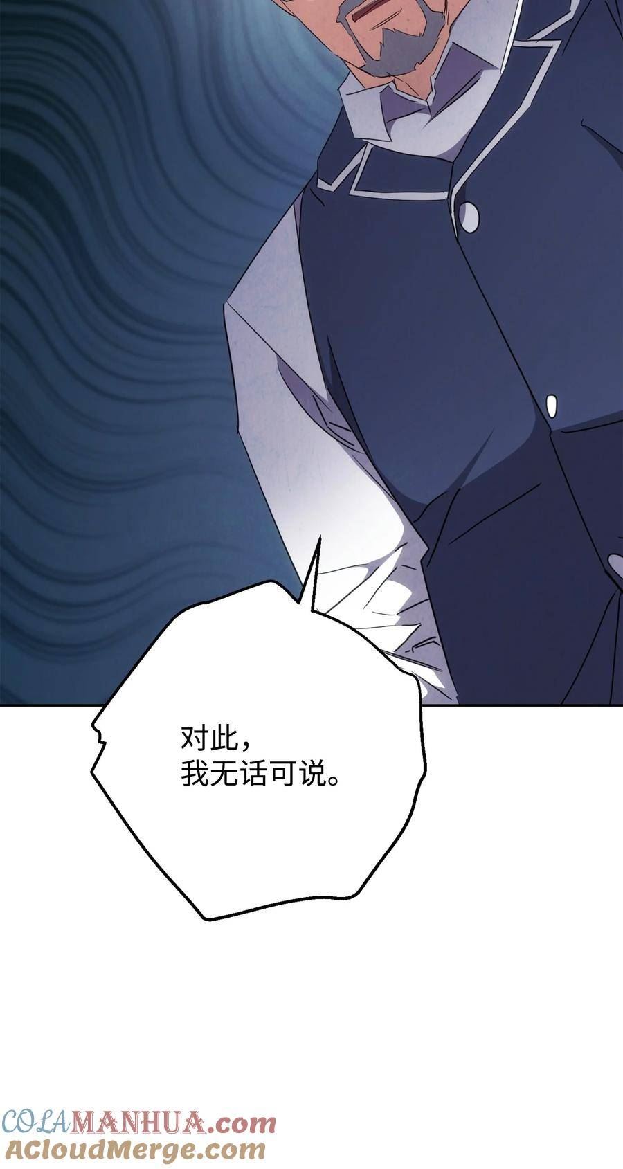144 普通人4