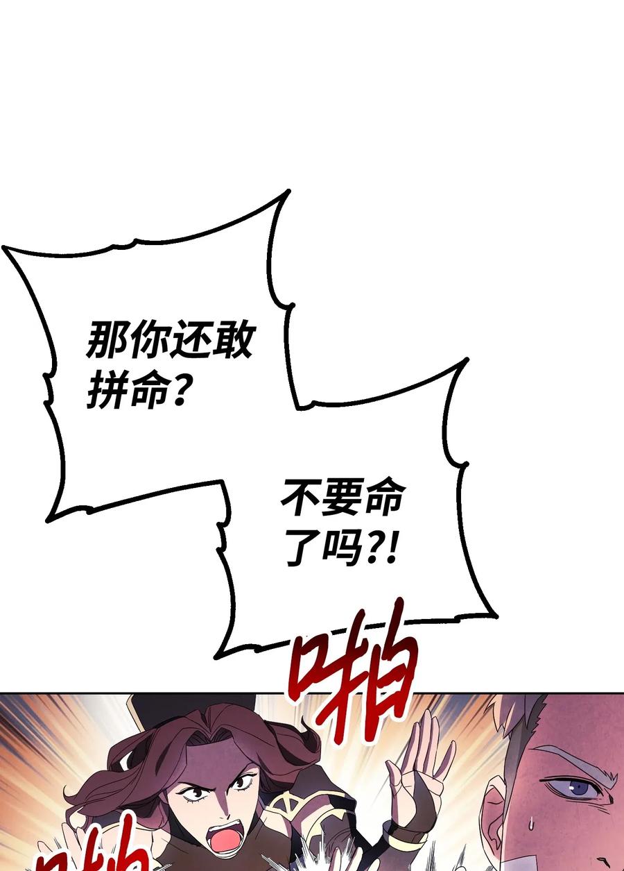51 归来0