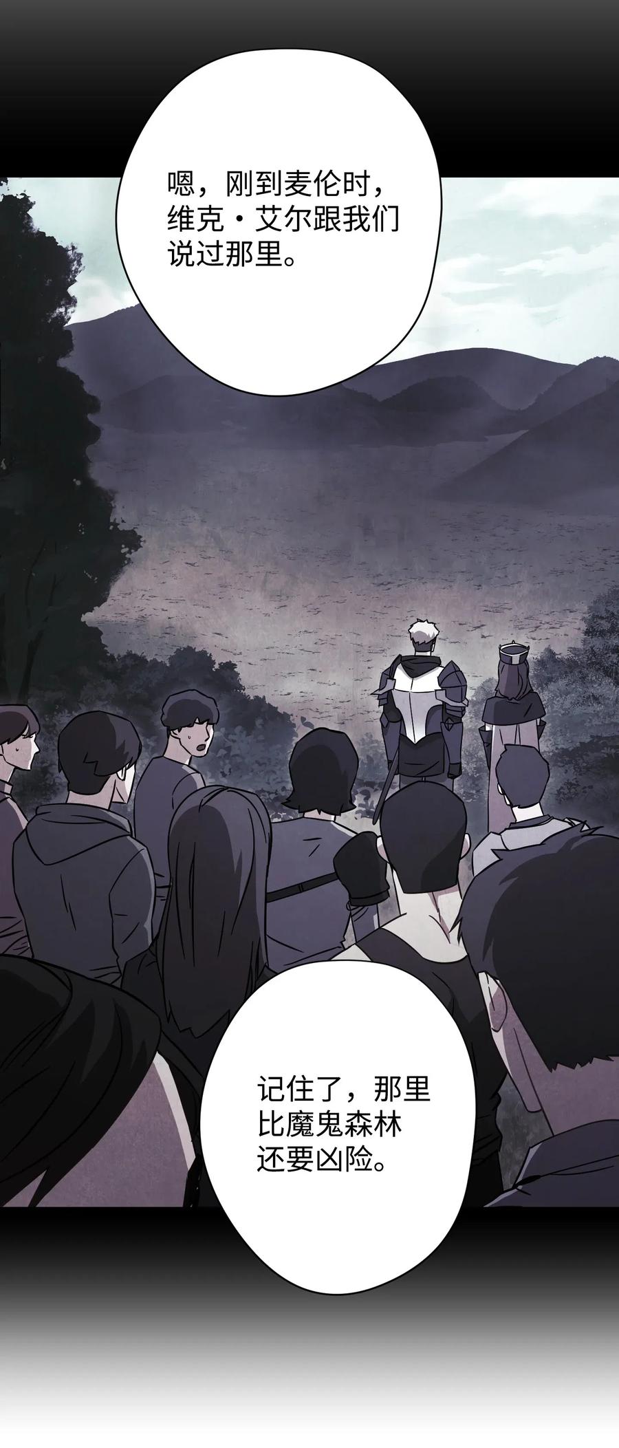 52 金狮子阿尔罕1