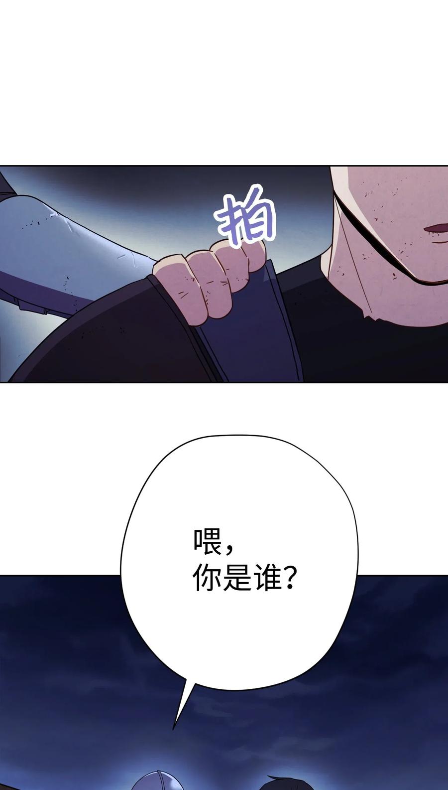 19 原因1