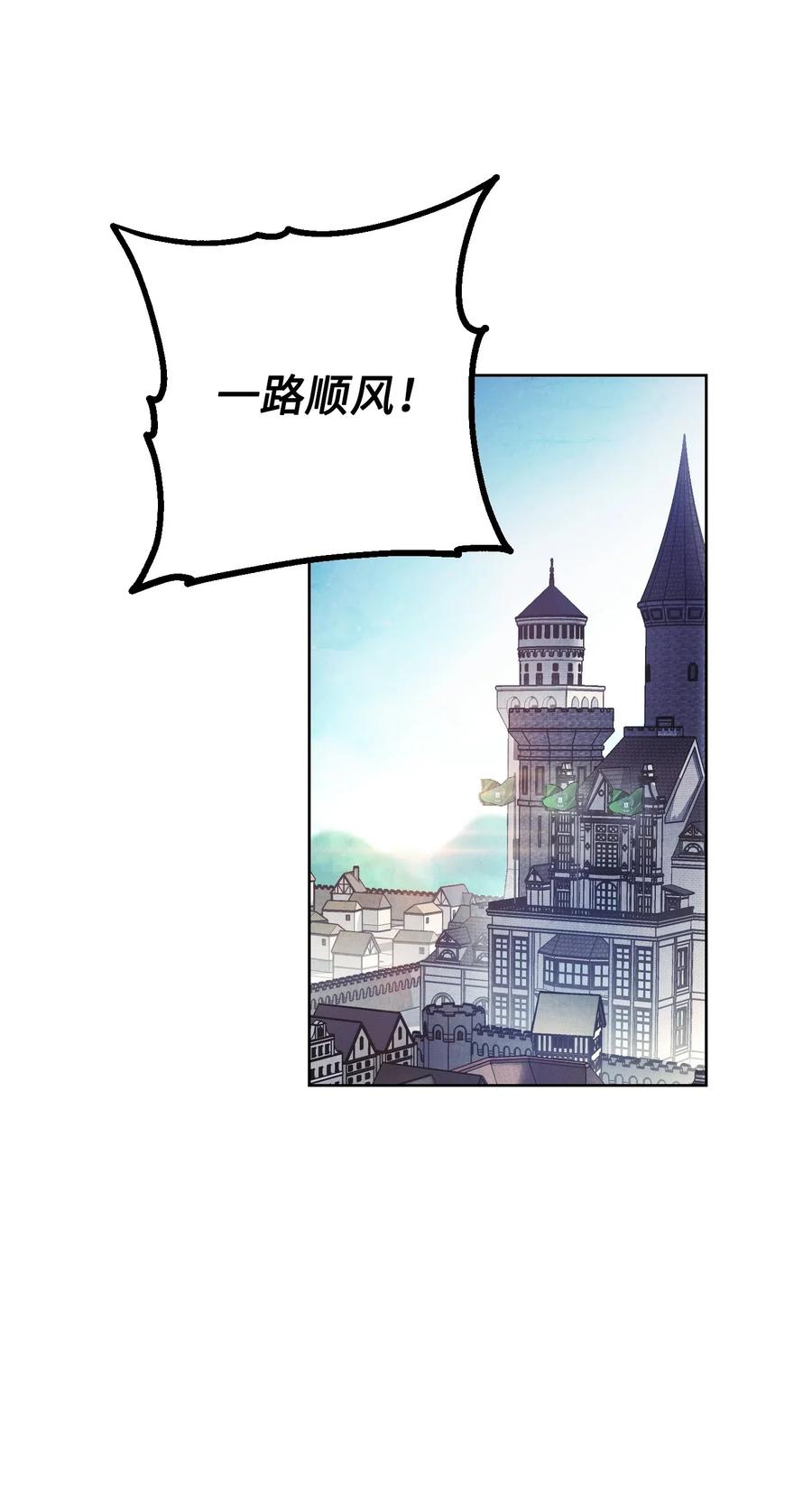 53 实力测试3