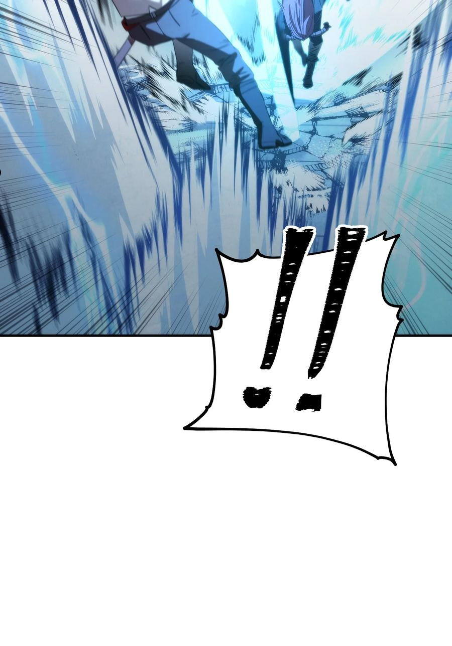 91 恶魔之主2