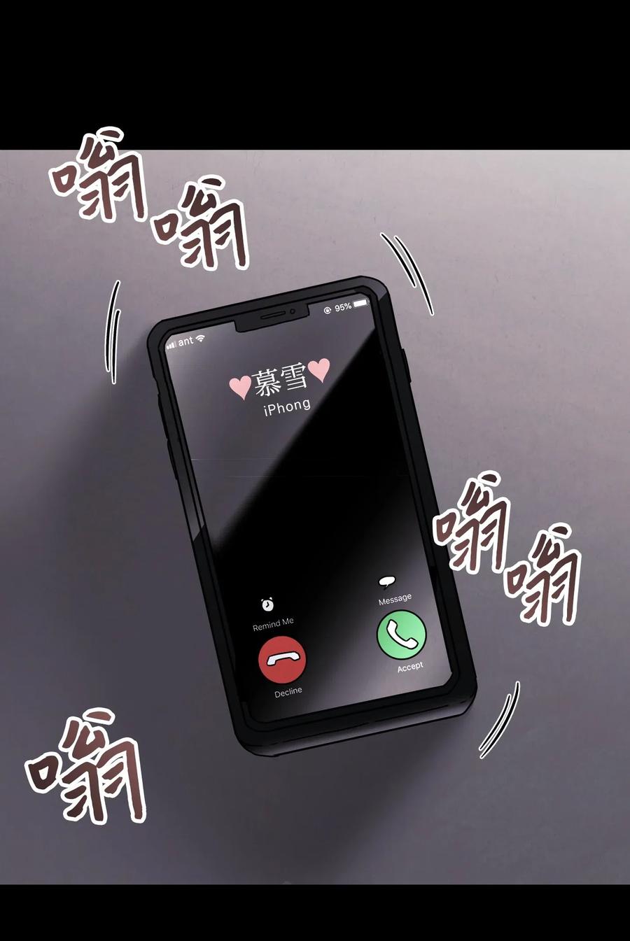 34 考试2