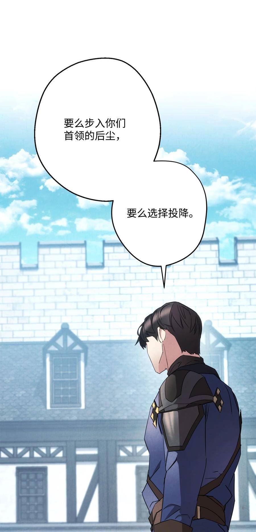 144 普通人1