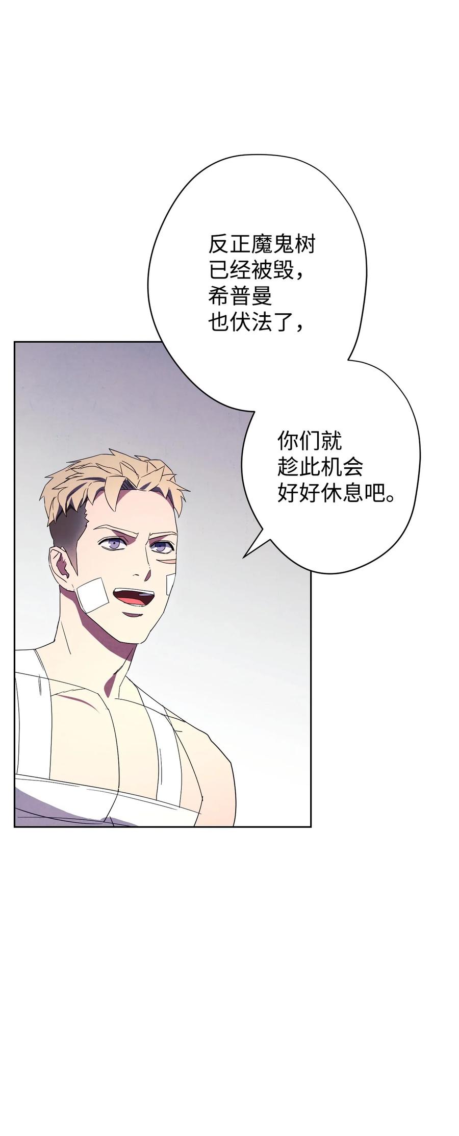 51 归来0