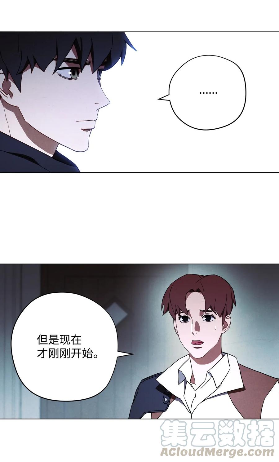 39 恶魔种子4