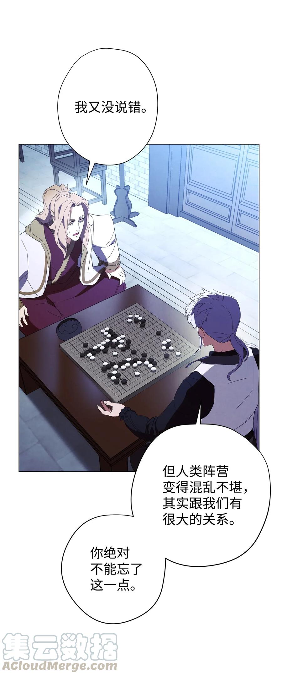 55 挺进1