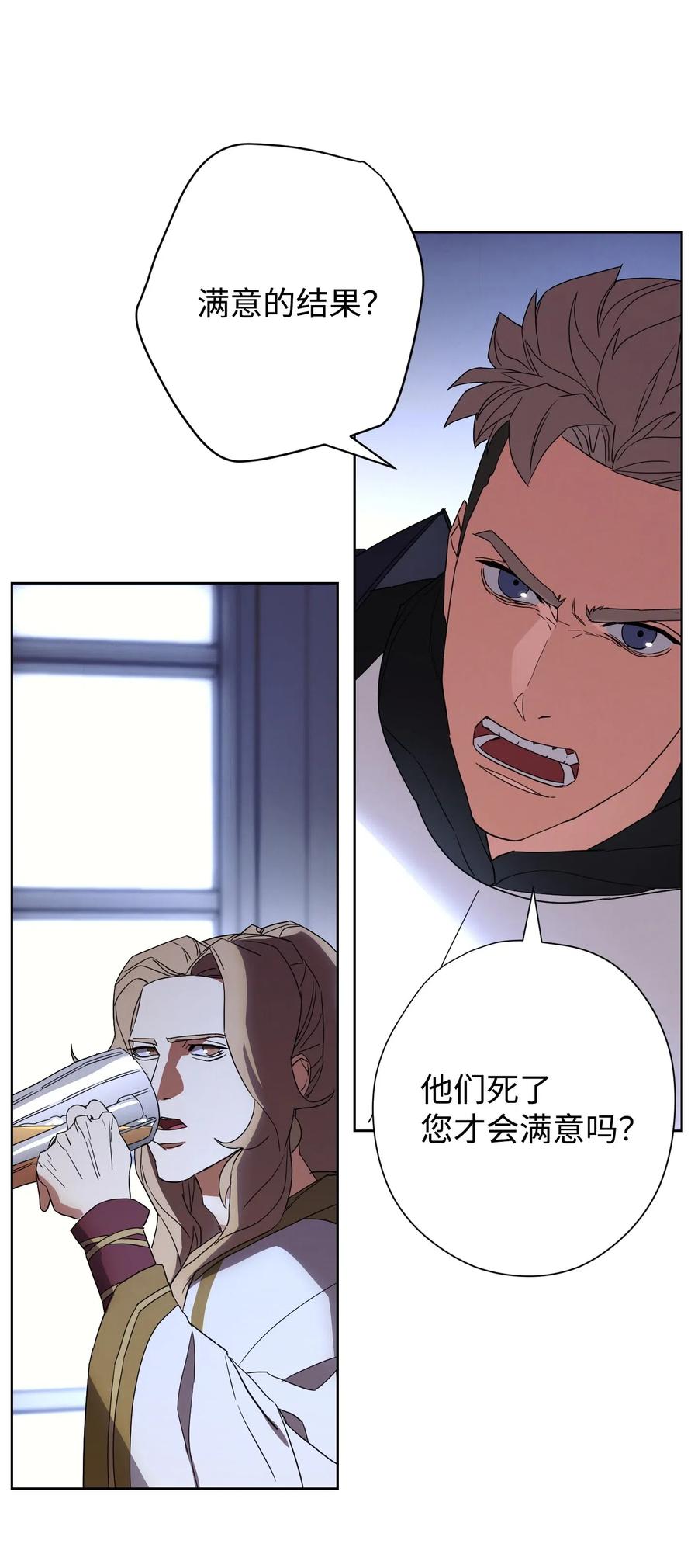 52 金狮子阿尔罕2