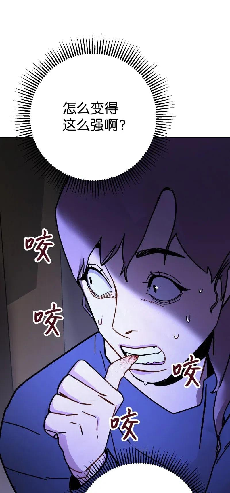 10 通关2