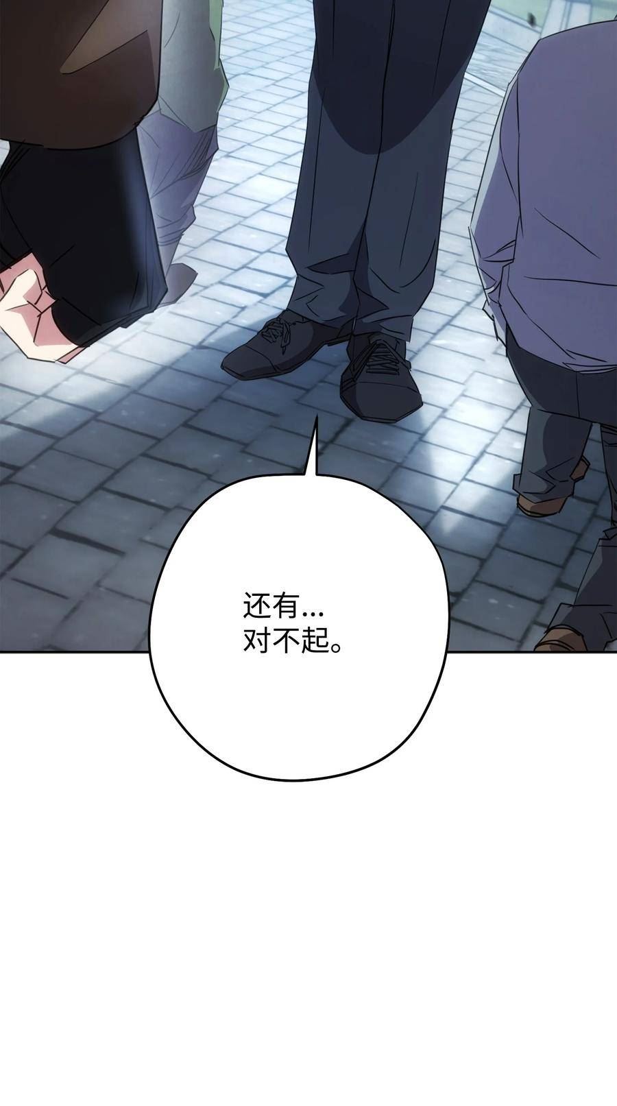 144 普通人2