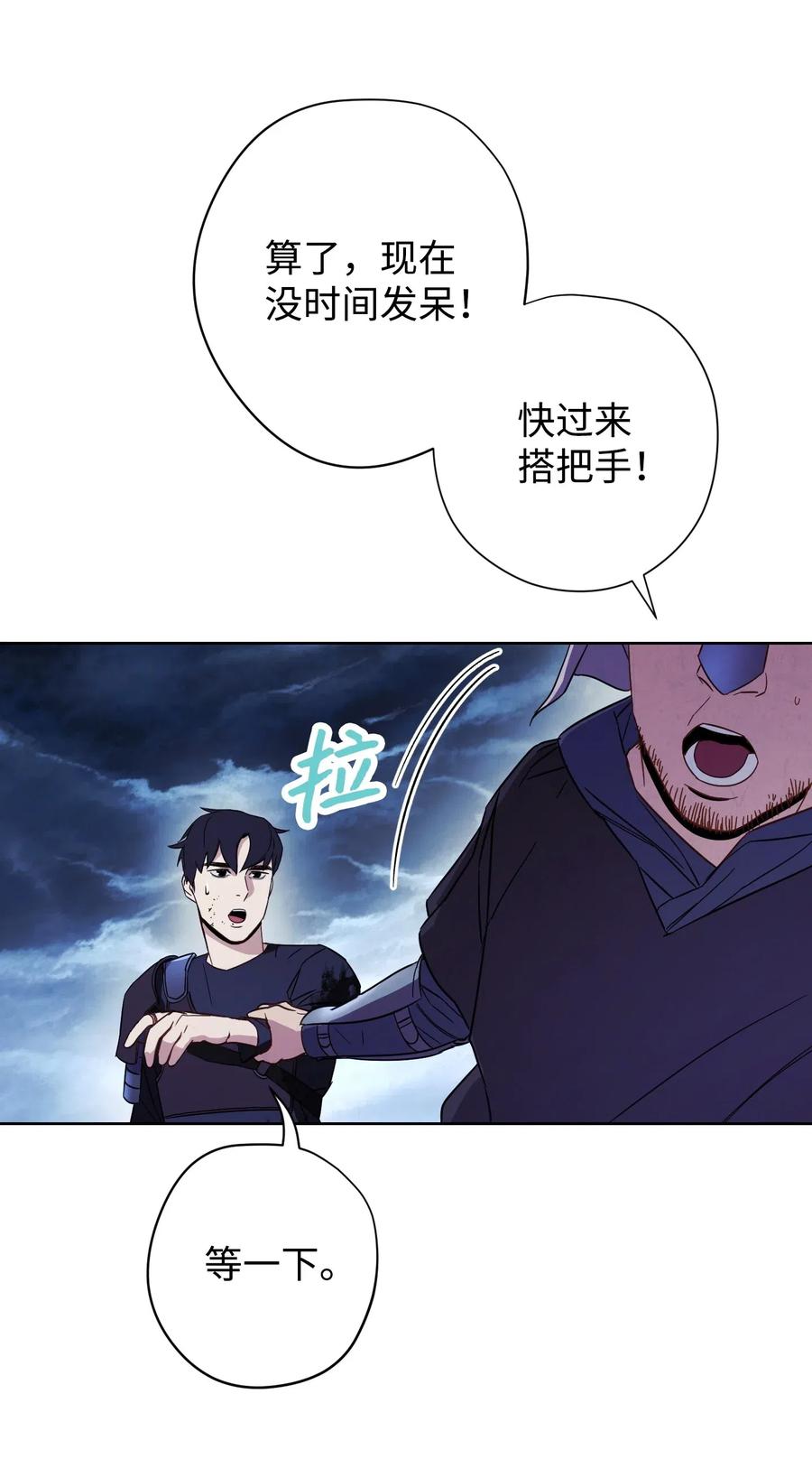 19 原因4