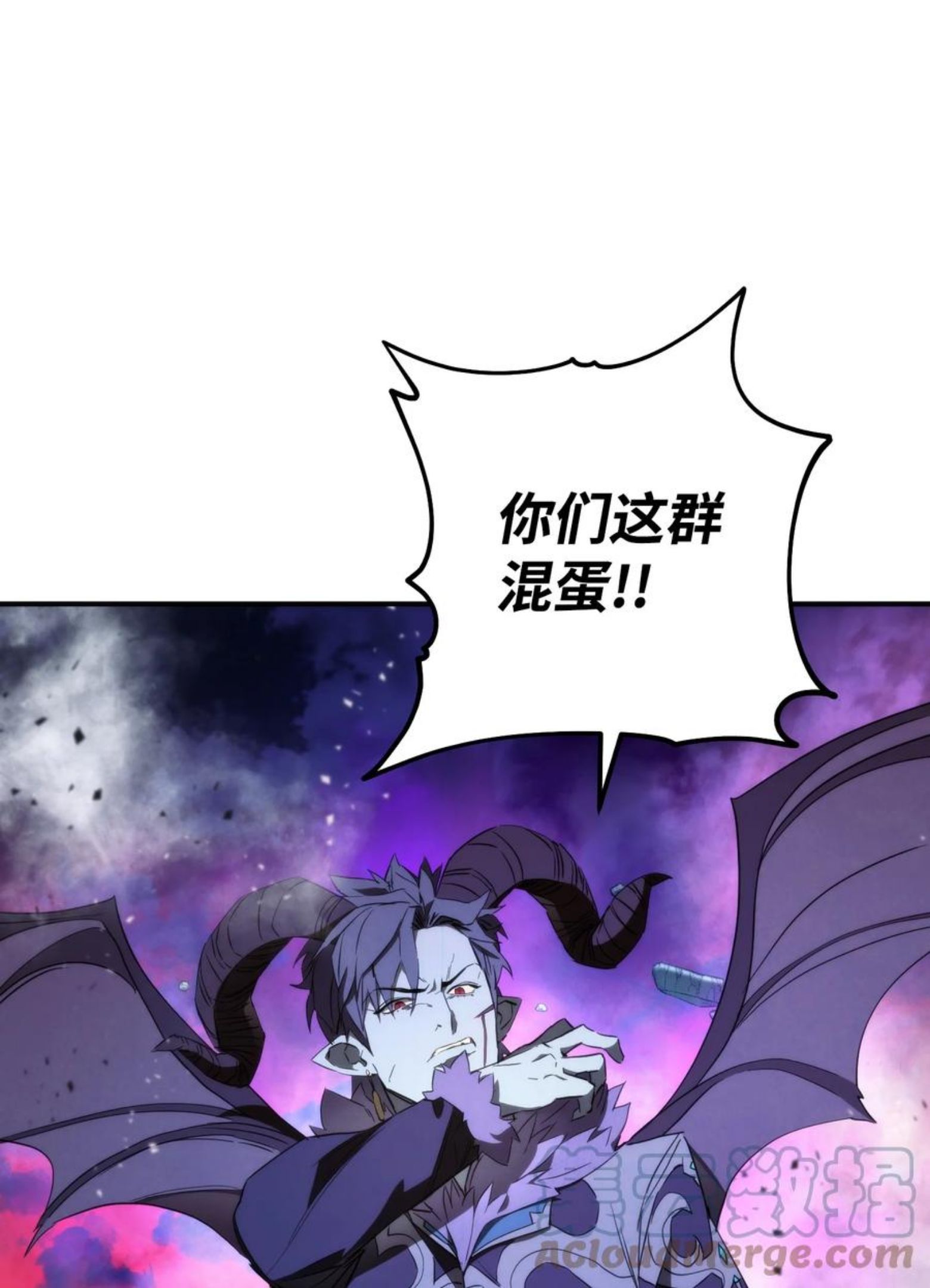90 真正的实力0