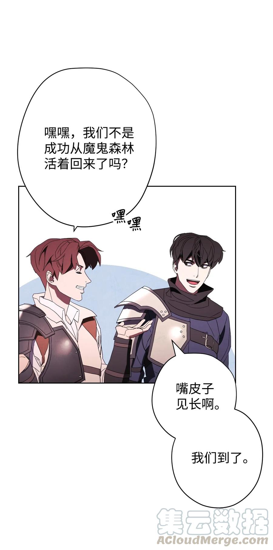 52 金狮子阿尔罕2