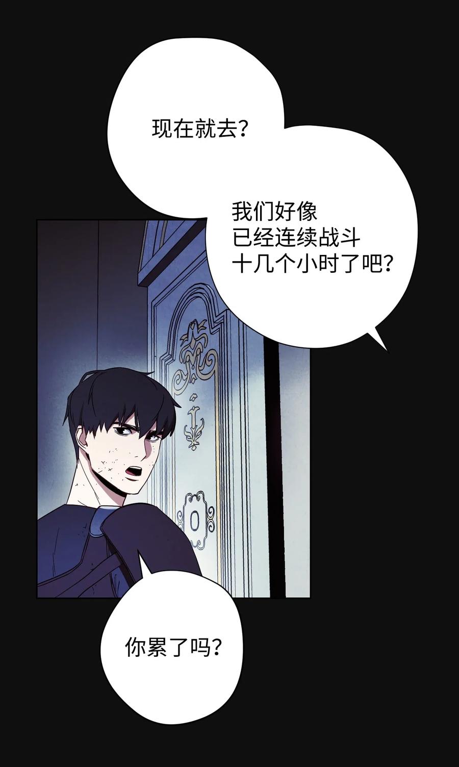 18 等我4