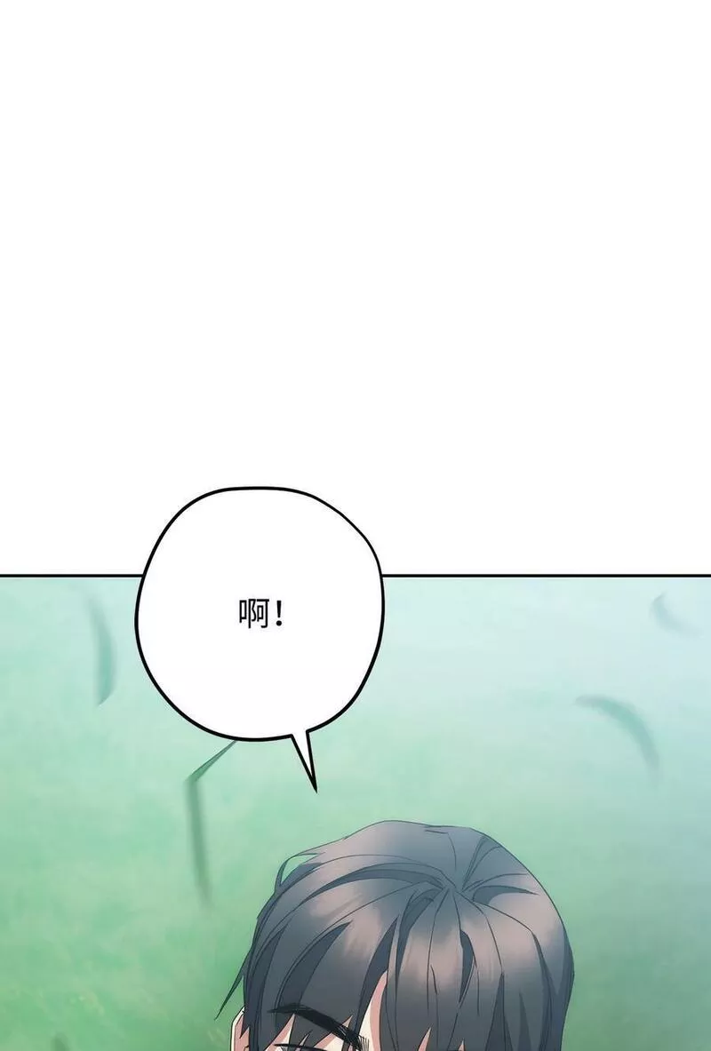 149 巨龙出现2