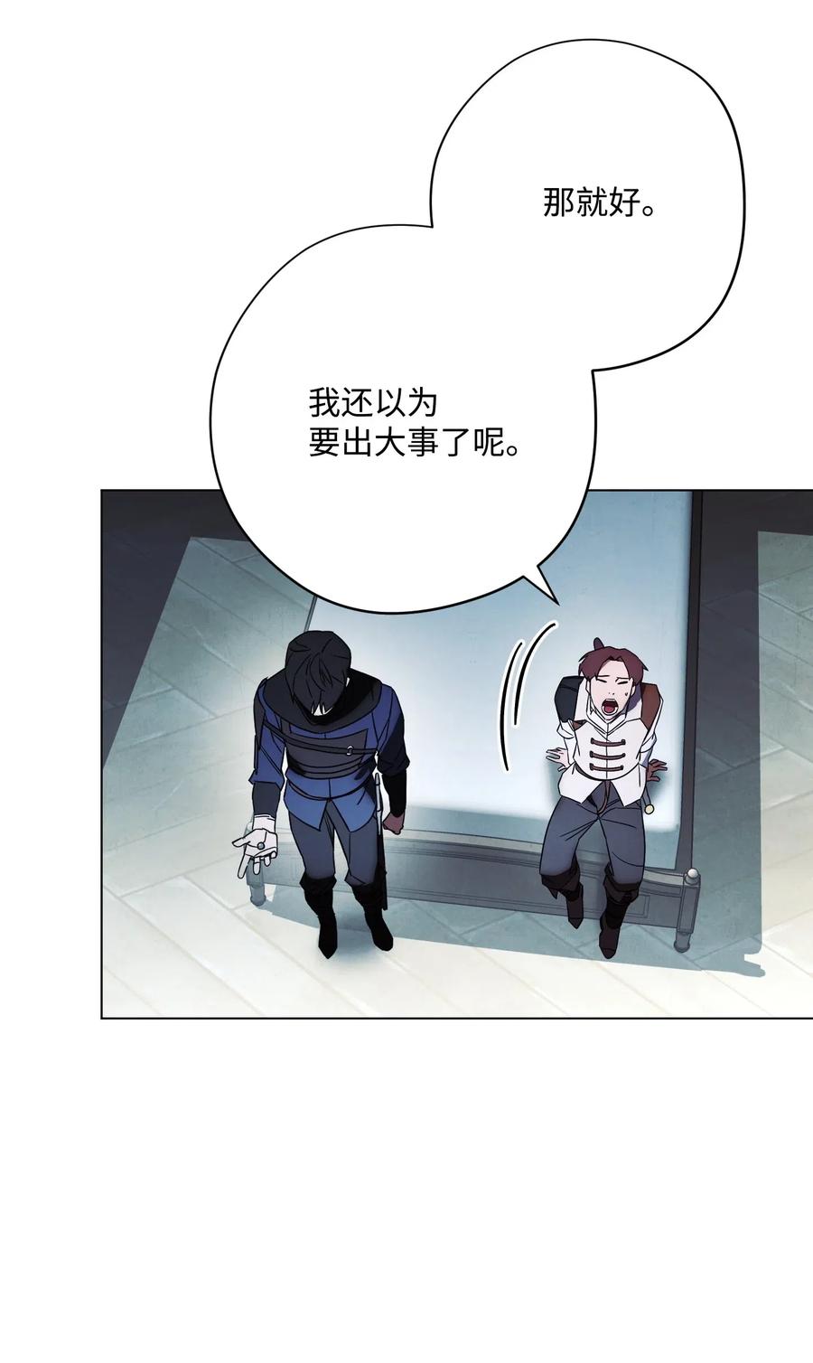 39 恶魔种子3