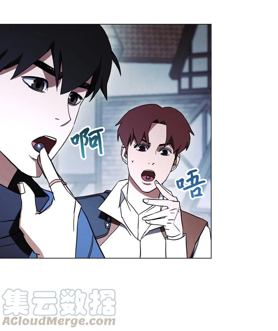 39 恶魔种子0