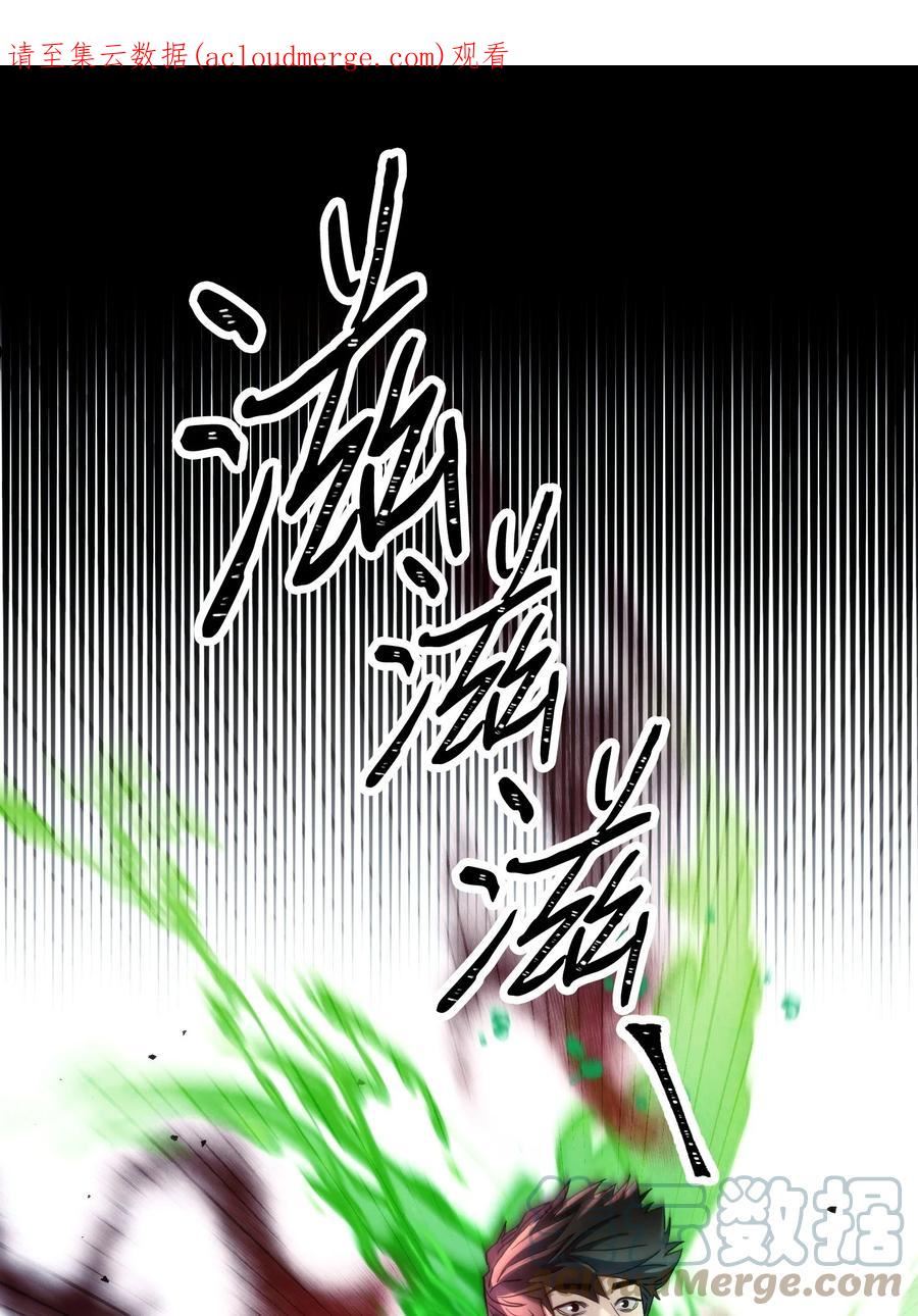 108 众人的烦恼0