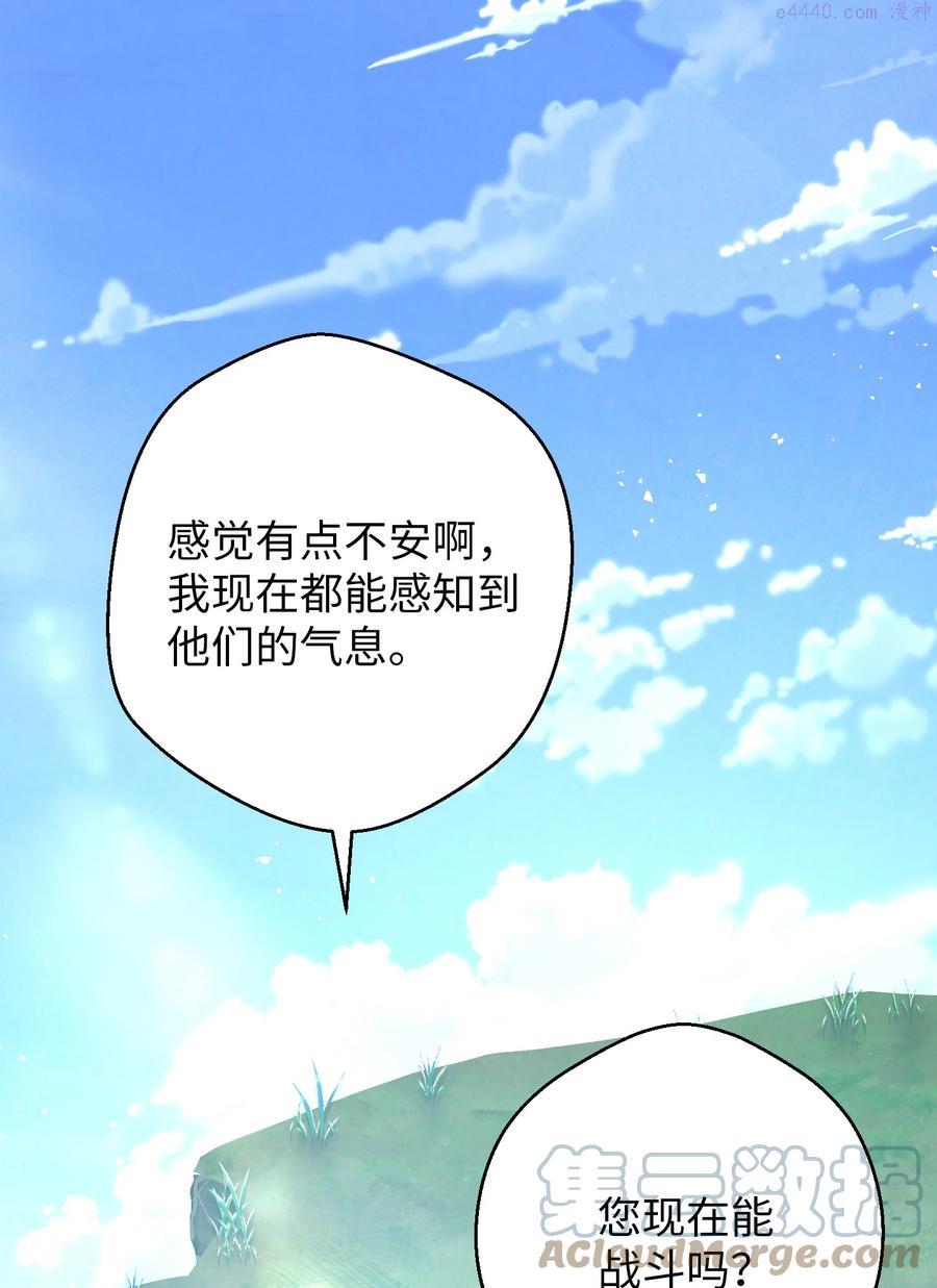 71 我们的战斗0