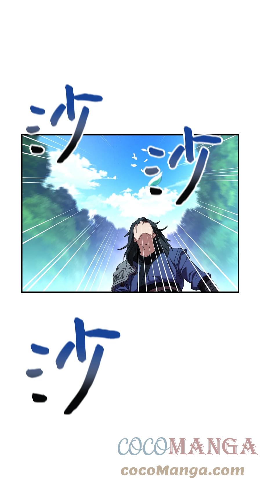70 调虎离山0