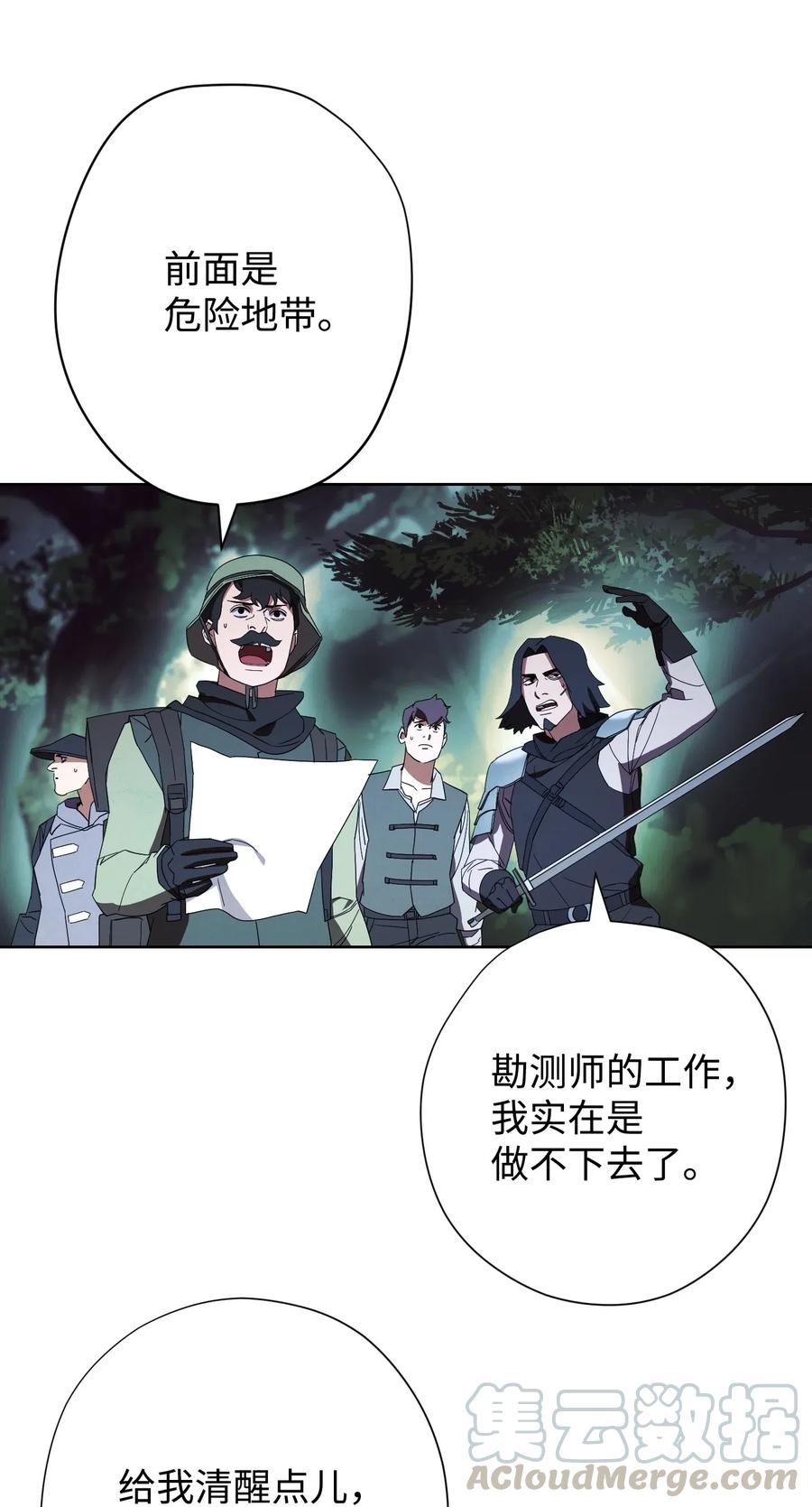 52 金狮子阿尔罕3