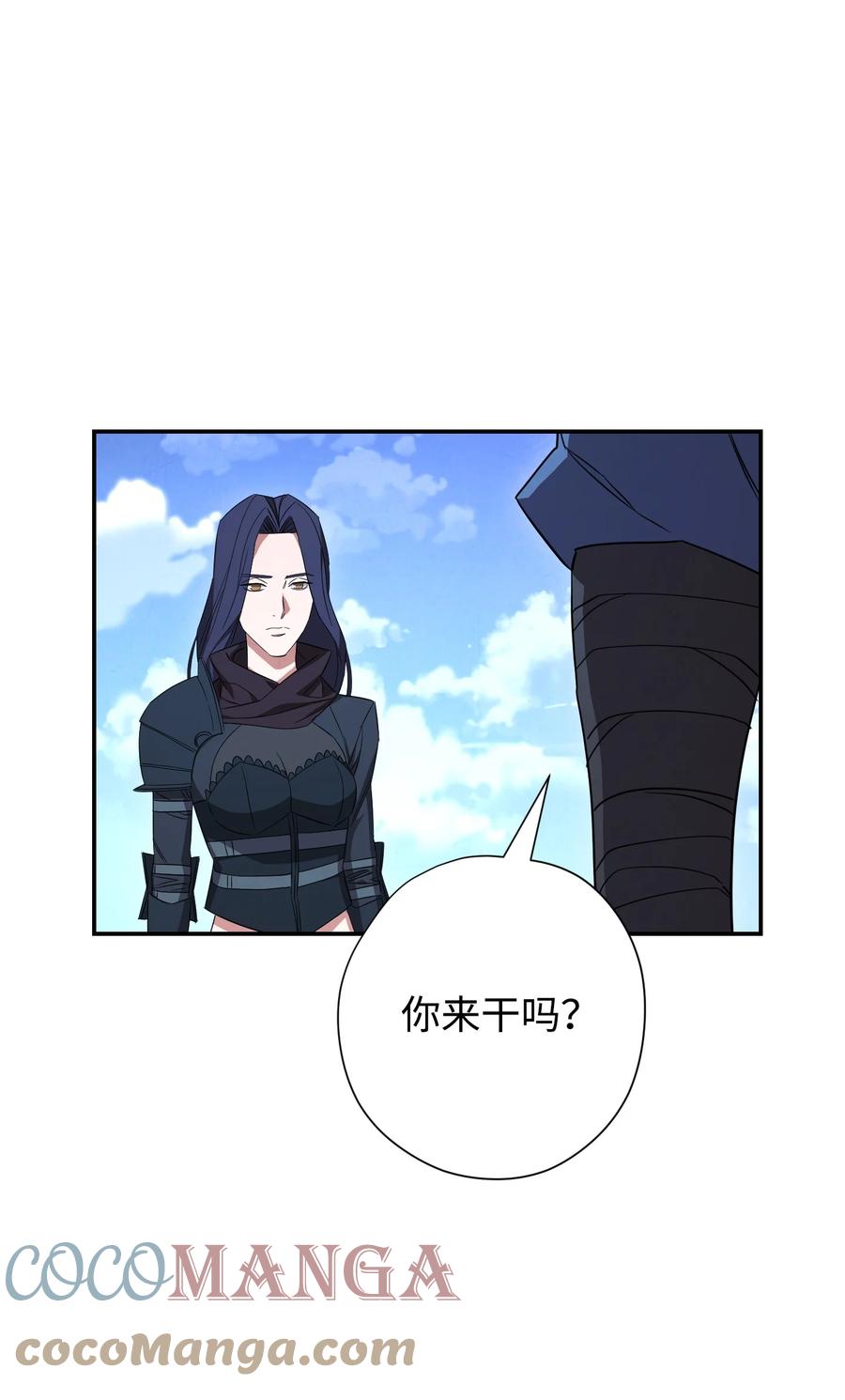 70 调虎离山4