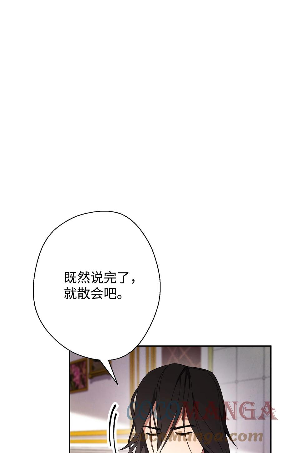 66 特训0