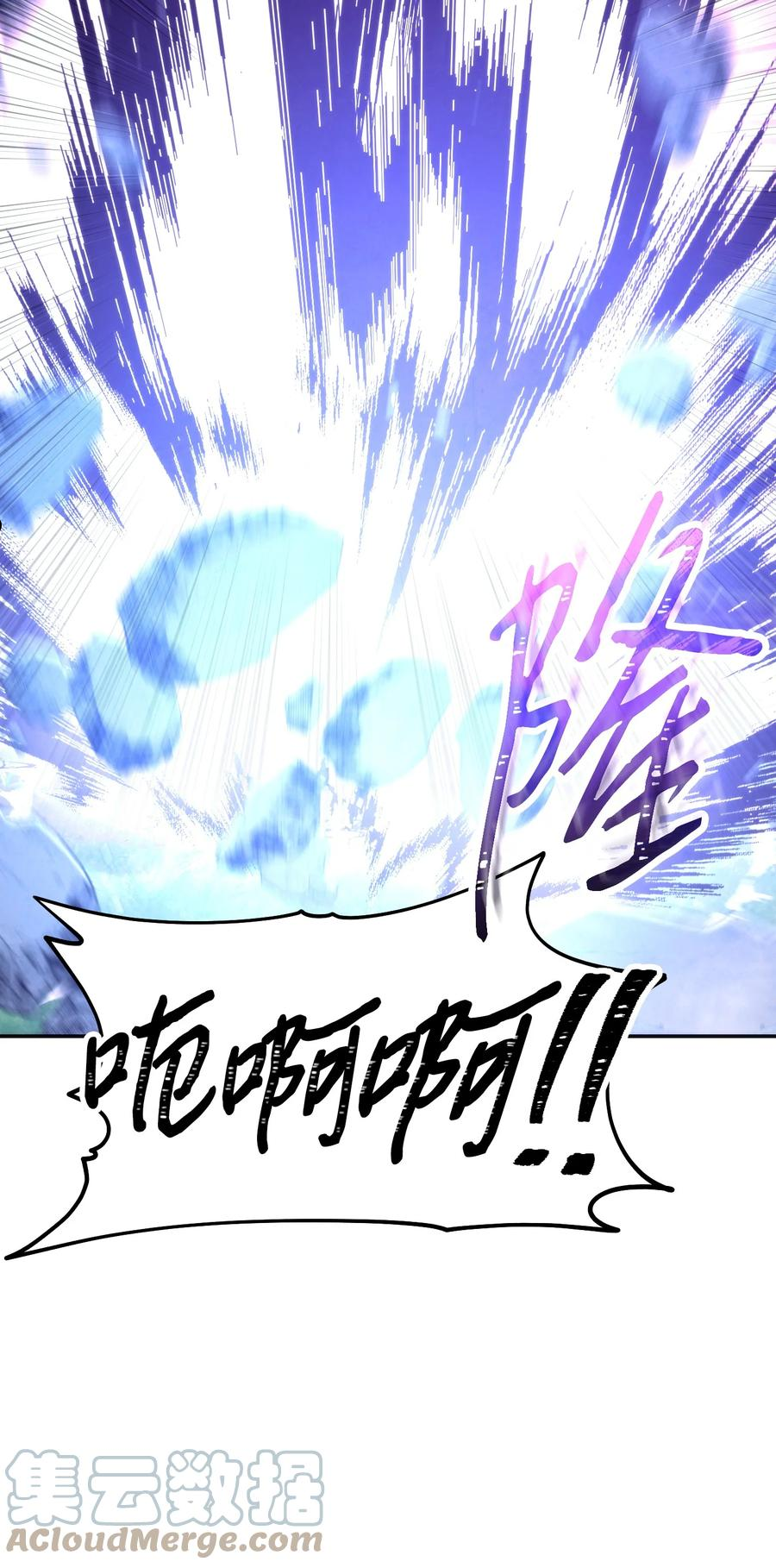 93 了断恩怨0