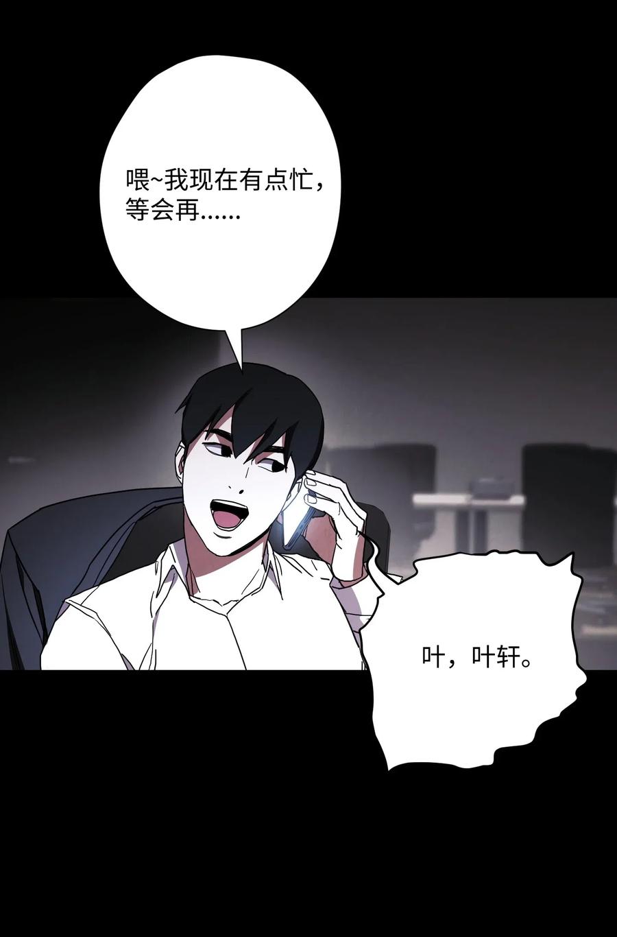34 考试3