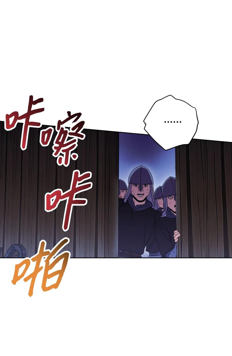 19 原因1