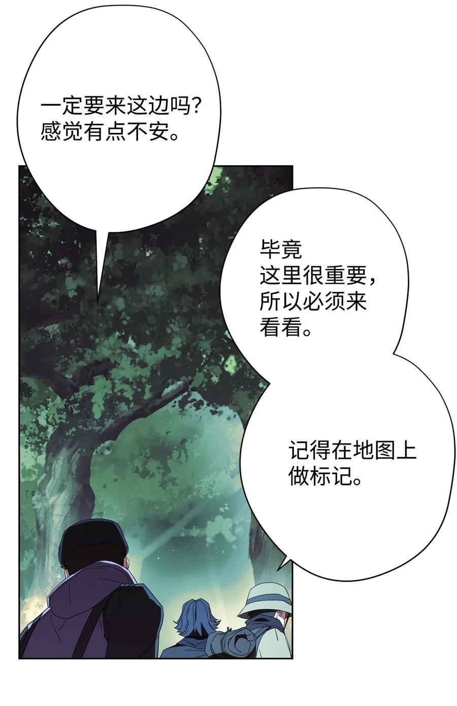 52 金狮子阿尔罕2