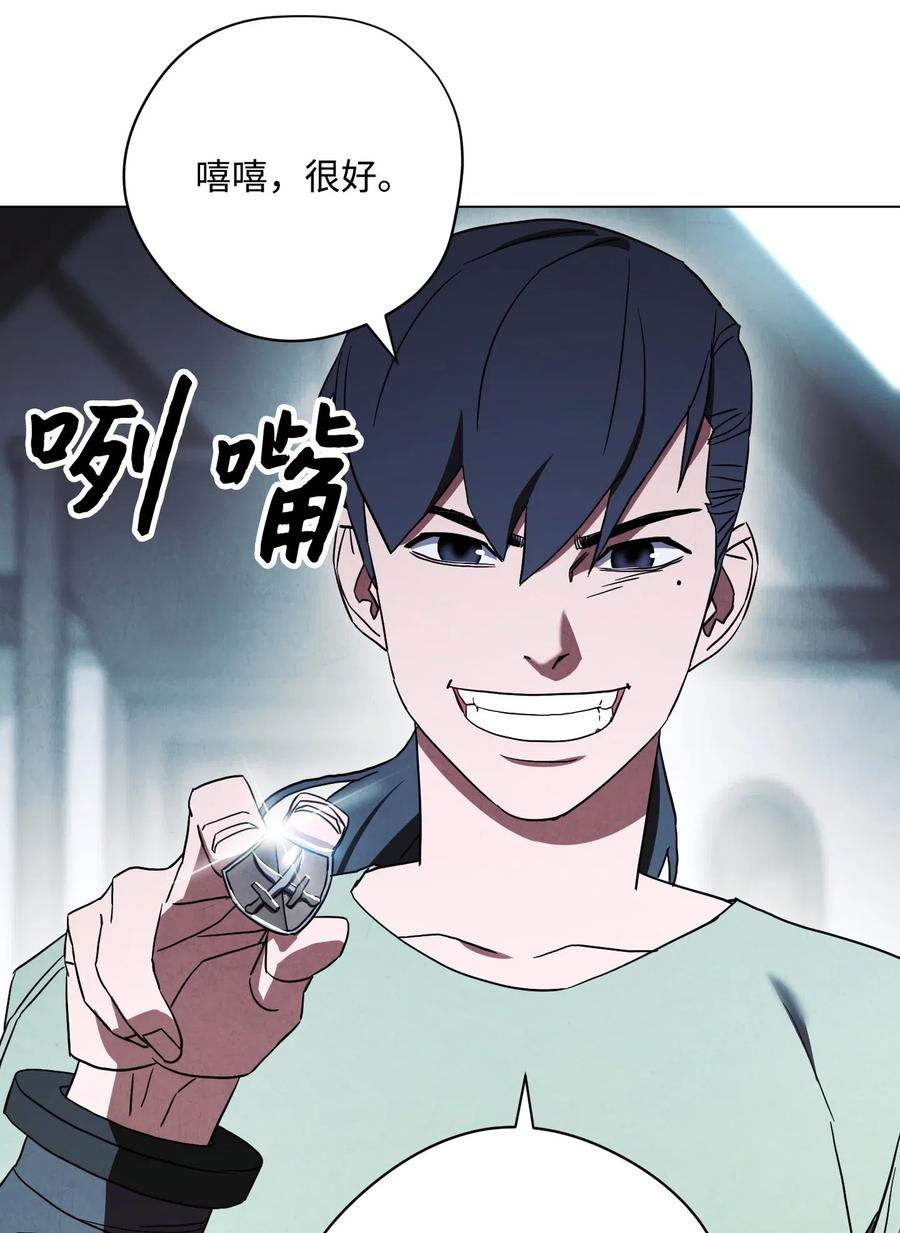 39 恶魔种子2