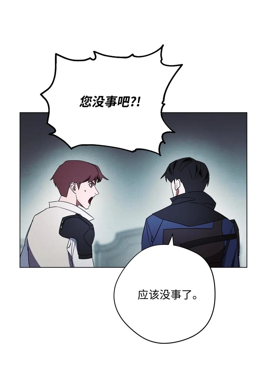 39 恶魔种子1