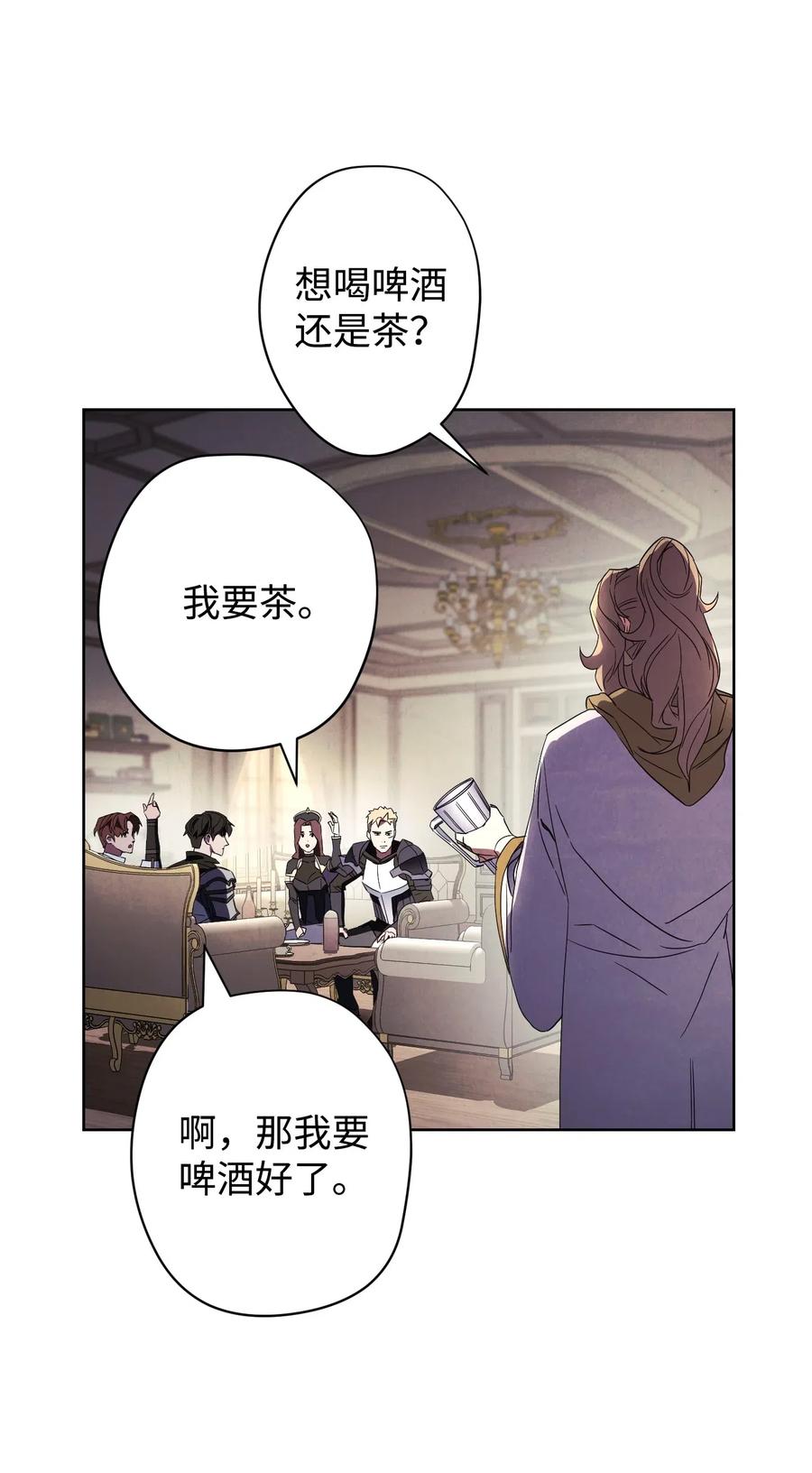53 实力测试4