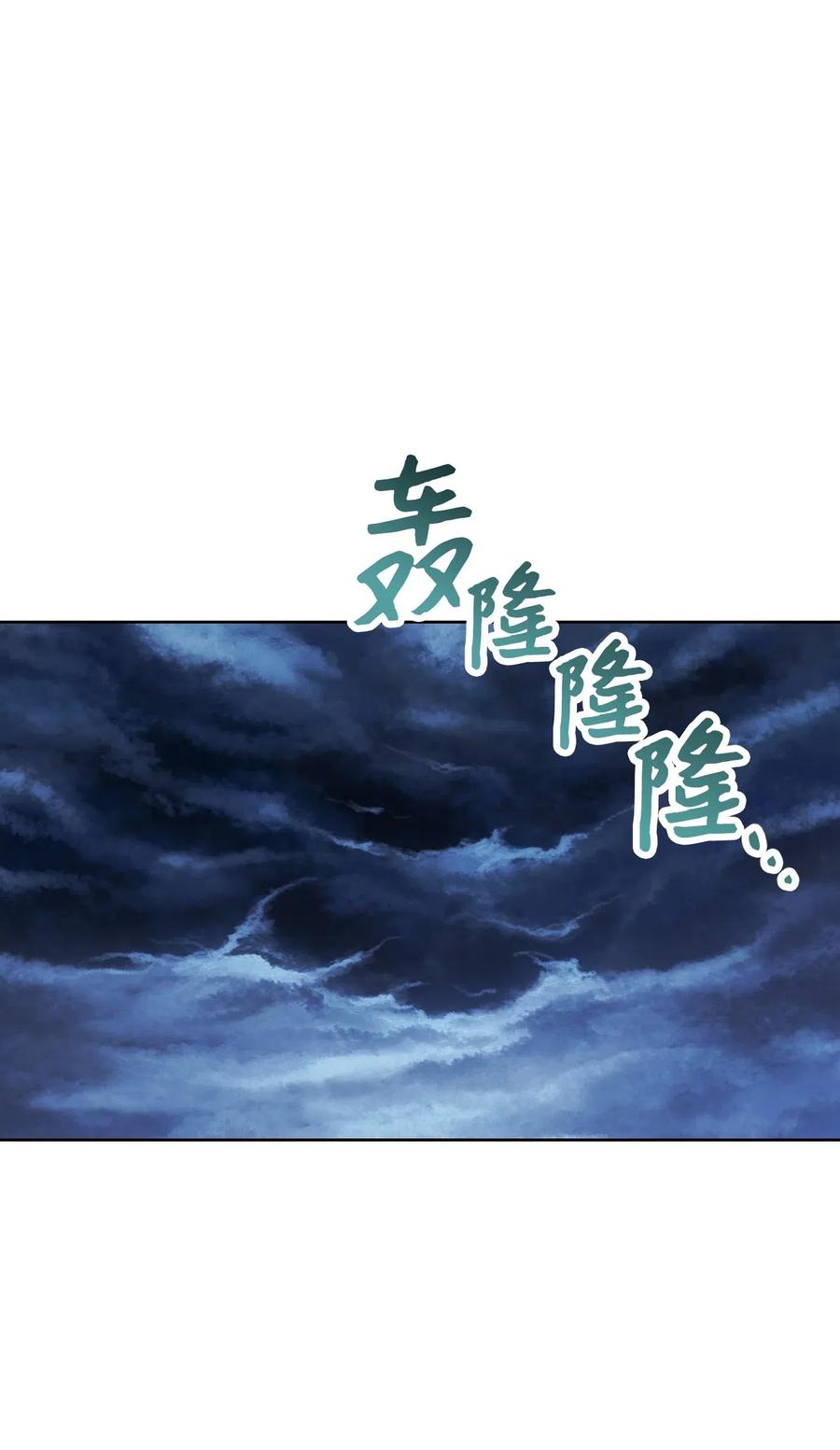 19 原因0