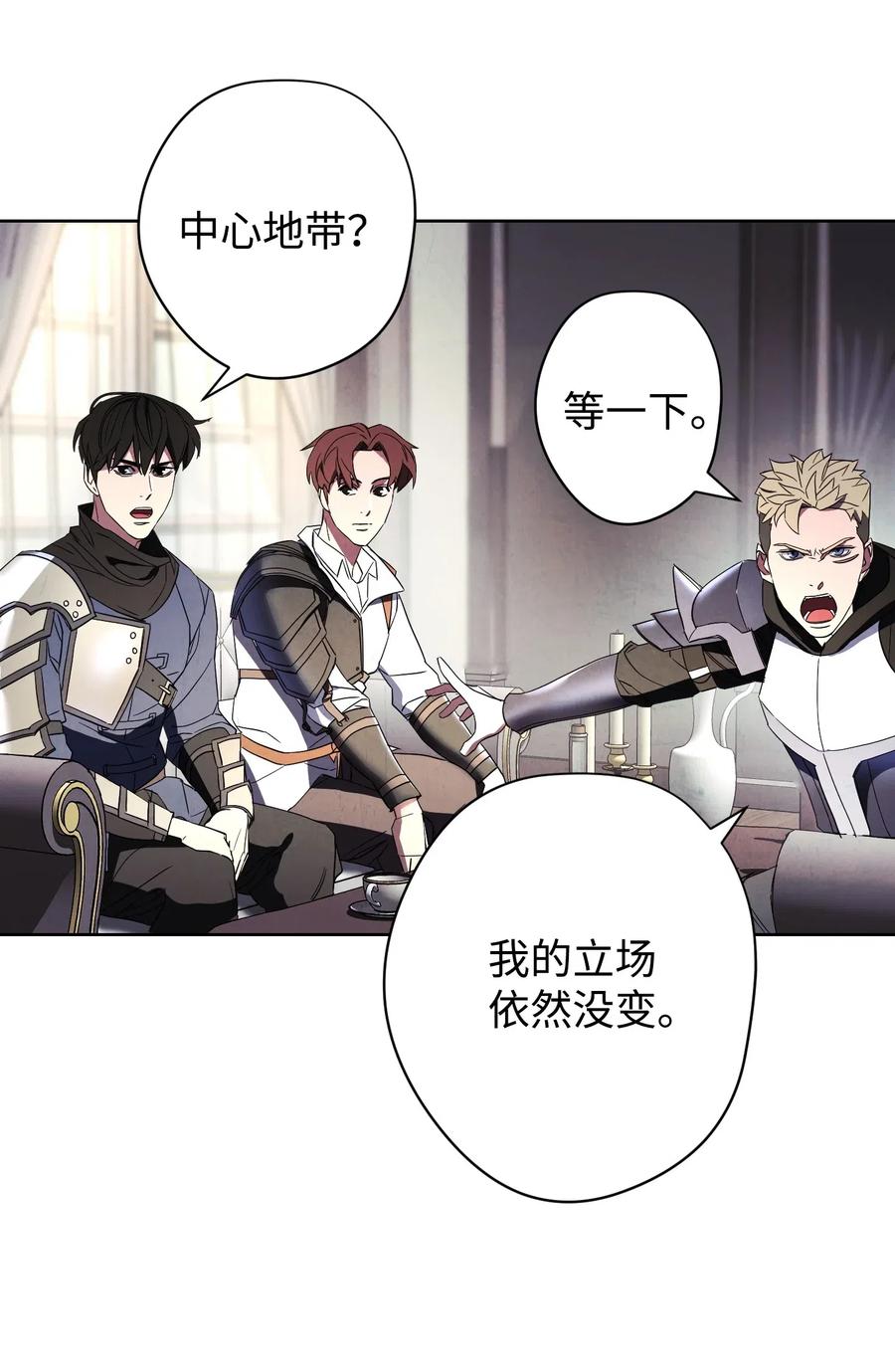 53 实力测试2