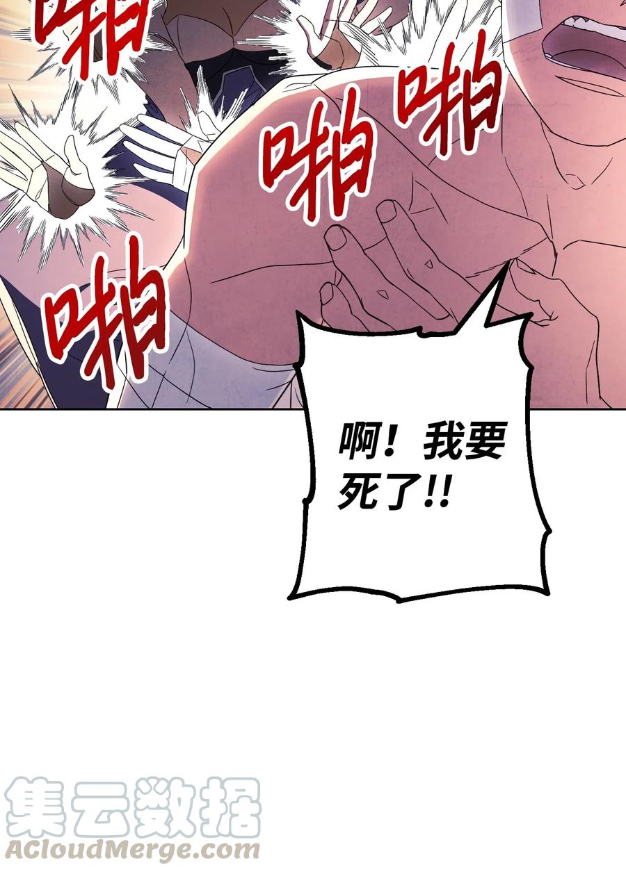 51 归来1