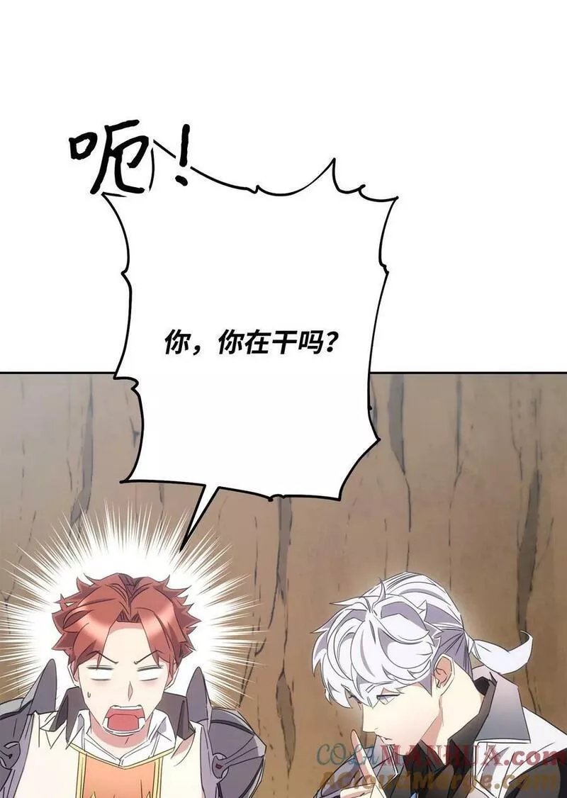 146 思念4