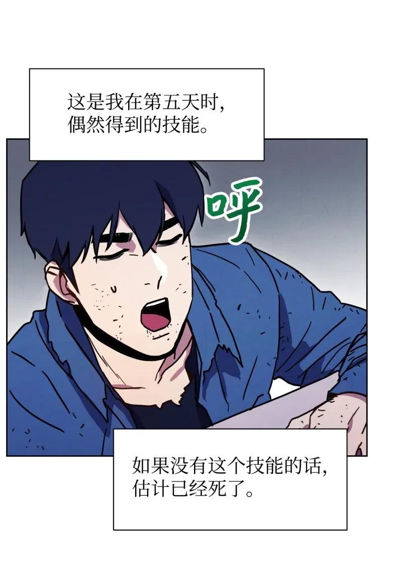 10 通关1