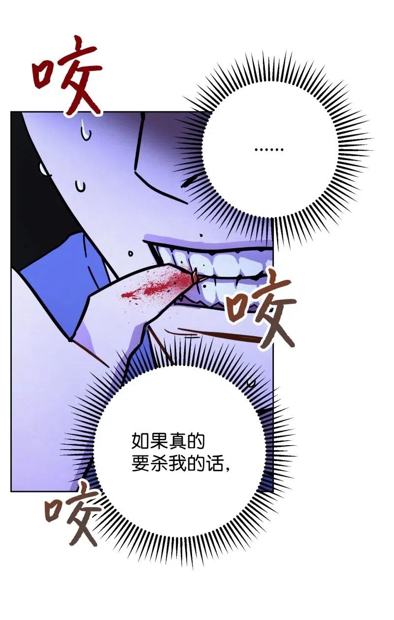 10 通关4