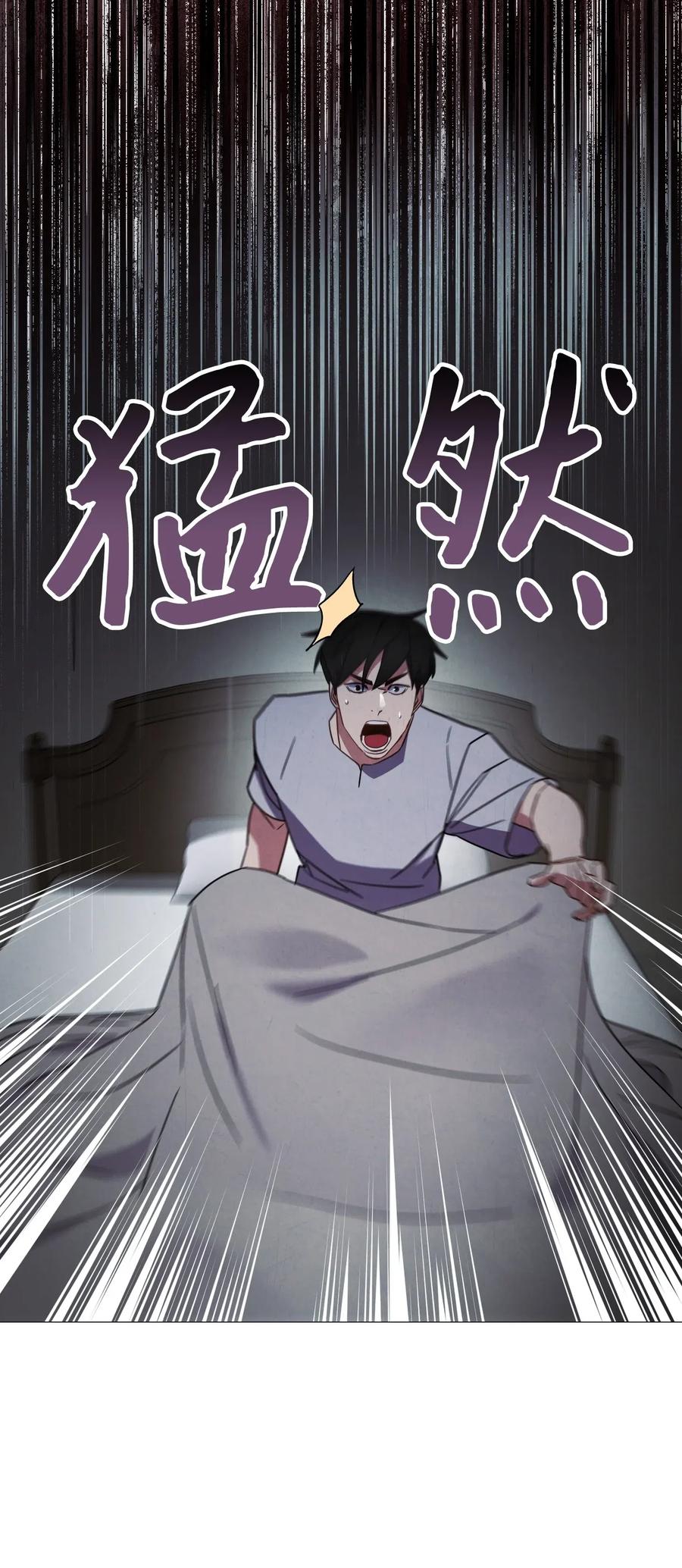34 考试4