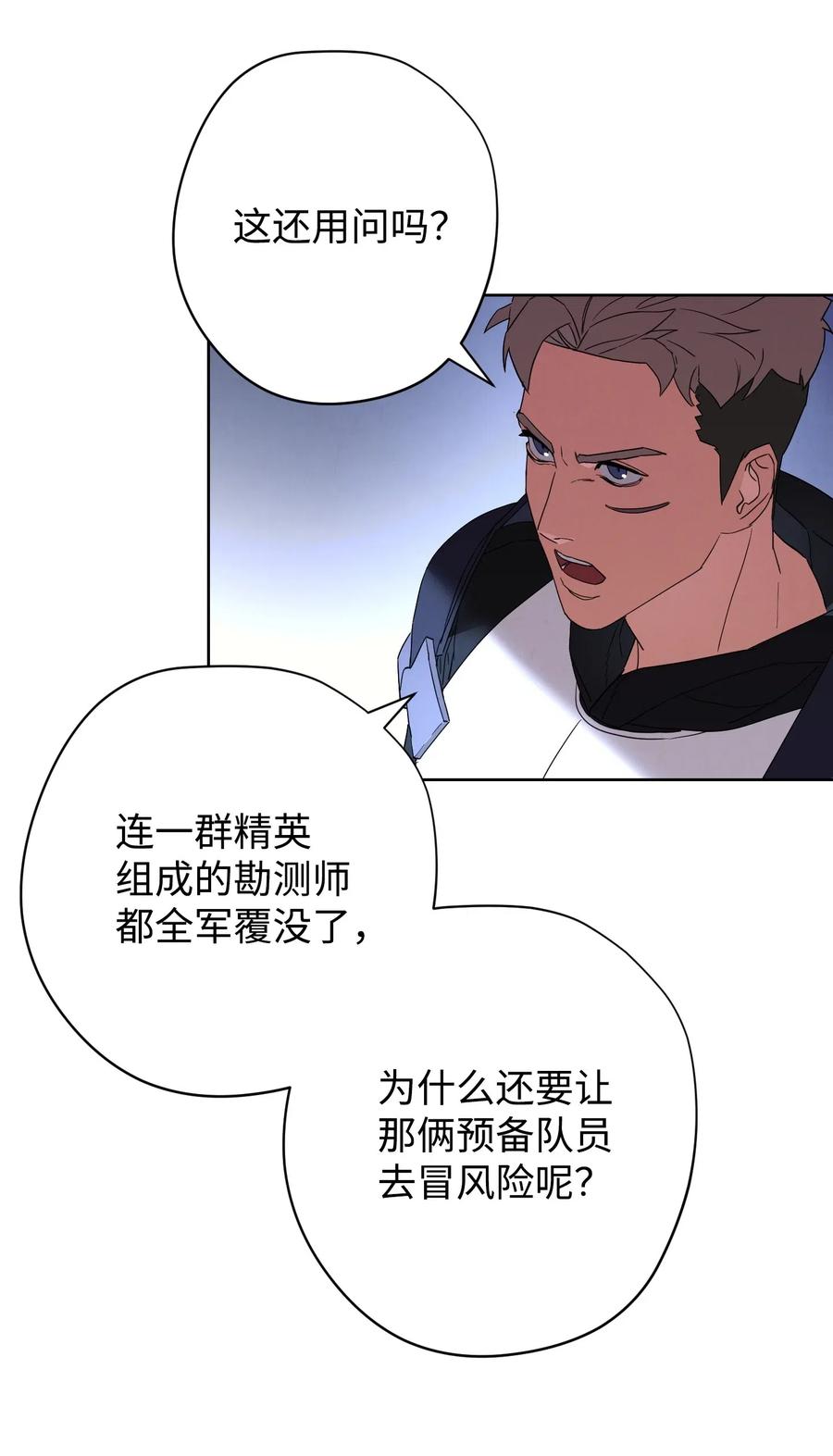 52 金狮子阿尔罕0
