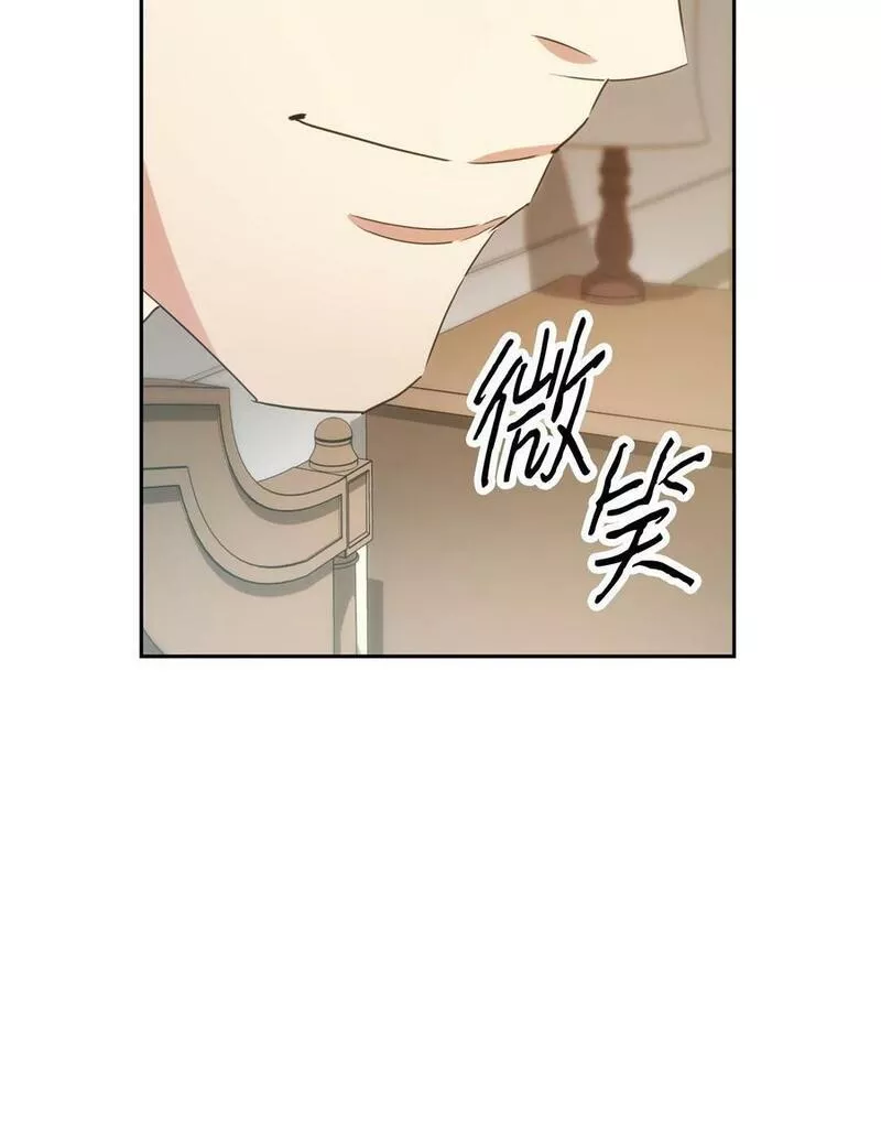 147 过往的记忆3